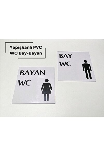Şeffaf Etiket Αυτοκόλλητη πινακίδα PVC WC Indicator Bay WC Πινακίδα Καθοδήγησ...