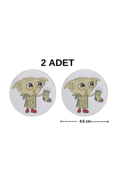 Megas Etiket Ütü ile Yapışan "Dobby" Harry Potter Dokuma Arma/Yama
