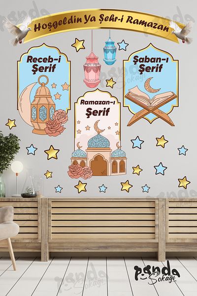 PANDA SOKAĞI Ramadan Bear Themed Glass Wall Ornaments Welcome Ramadan Sticker Set Ramadan Ornaments