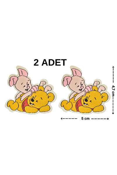 Megas Etiket Ütü ile Yapışan Winnie the Pooh Dokuma Arma/Yama