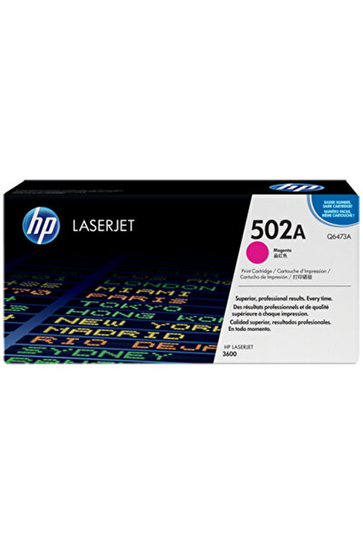 HP Лазерен тонер Q6473A - Магента, 4000 страници