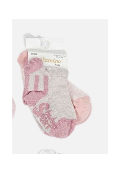 Katamino جوارب أطفال مكونة من قطعتين من Morgan