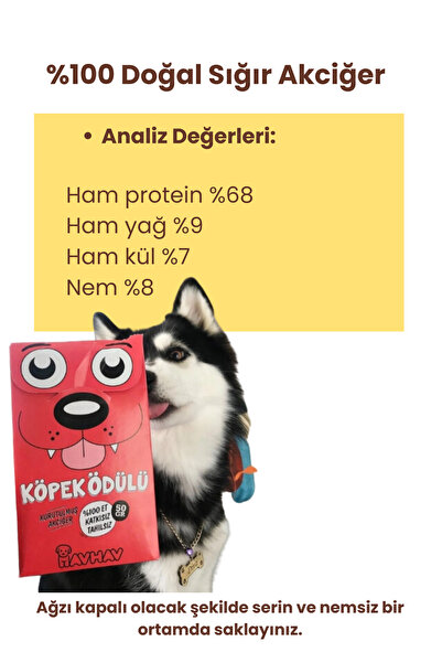 Havhav Doğal Köpek Ödülü 6 Adet Katkısız Köpek Ödül Maması Seti %100 Kurutulmuş Et Dana Akciğer 6x50 G