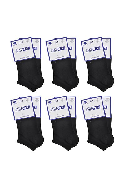 Design Socks Children's Black Plain Booties (6 Pairs) - Patterned Socks