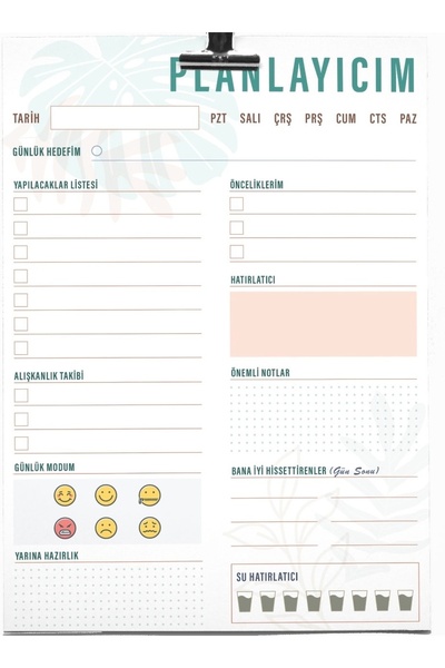 Planneradair مخطط يومي - مخطط يومك للمدرسة والعمل والمنزل - A5