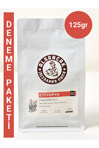 Alsancak Kuru Kahvecisi 1967'den Beri Yırgacheffe قهوة إثيوبية مفلترة - 125 جرام