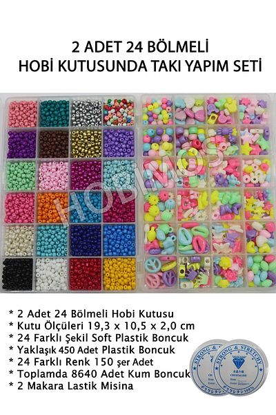 Hobimos Children's Jewelry Making Set in 24 Compartments Hobby Box