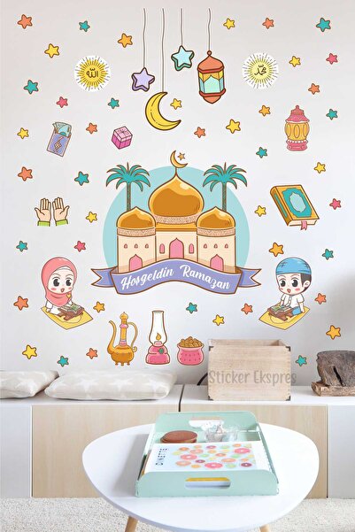 Sticker Ekspres Cami Ve Renkli Ramazan Figürleri Cam Kapı Duvar Sticker Seti