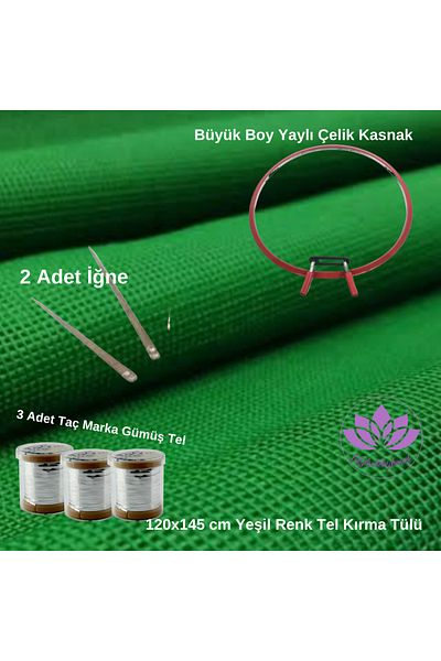 LİLYHOBBYLAND Σετ σύρματος Henna (πράσινο τετράγωνο τούλι, 3 τεμάχια σύρματος κορώνας και μεγάλη τροχαλία με φιόγκο)