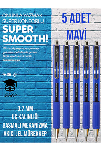 SEYFİKİRTASİYE قلم ليكيو المضغوط المقاوم للماء سوبر سموث 0.7 ملم