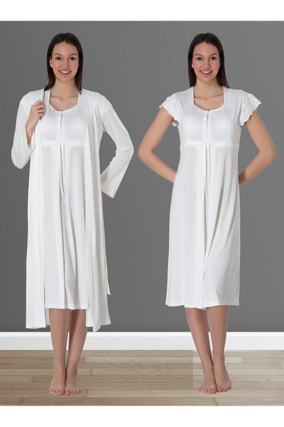 by İGP طقم ثوب نوم للحوامل من القطن Ecru من Effortt مع ثوب نوم