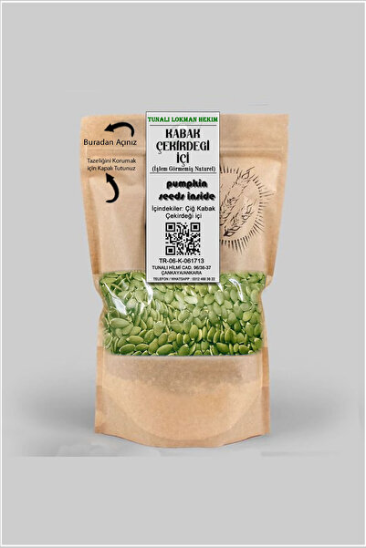 Tunalı Lokman Hekim Kabak Çekirdeği Içi Tuzsuz Kavrulmamış 50 Gr