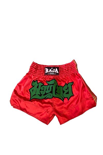 Raja Classic Muay Thai Shorts (CLARET RED-GREEN)