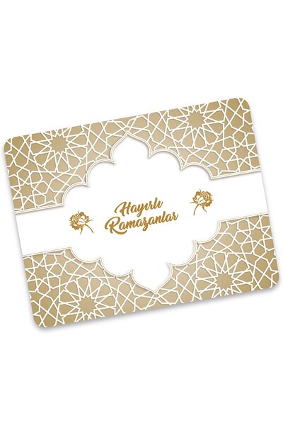 Artikel Bas-045C Decorative Printed Auspicious Ramadans Written American Serv...