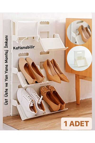 Bayev Lyon Cream 1 Piece Shelf Vertical Stackable Space Saving Shoes