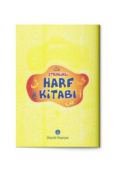 Hayrat Neşriyat كتاب الحروف مع الأنشطة