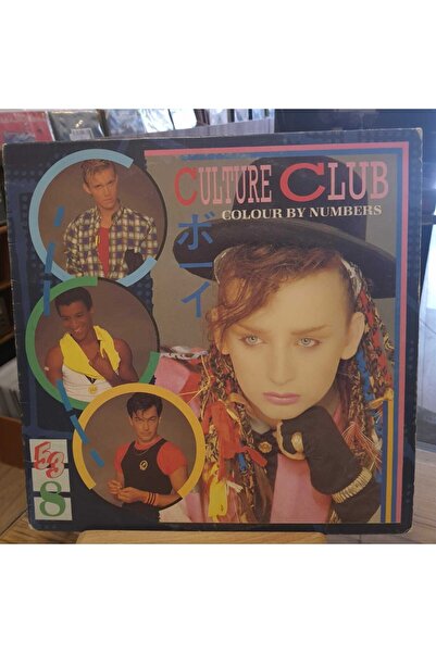 ALP PLAK Culture Club – Color By Numbers - Plak LP