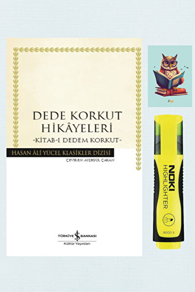 TÜRKİYE İŞ BANKASI KÜLTÜR YAYINLARI Dede Korkut Hikayeleri - Hasan Ali Yücel ...
