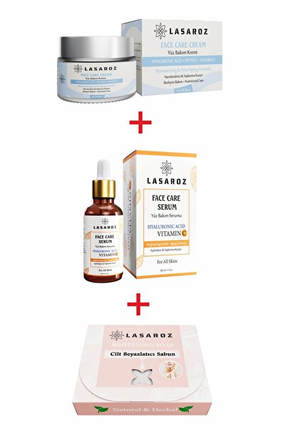 lasaroz كريم ومصل للعناية بالوجه - 50 مل صابون تبييض 100 جرام