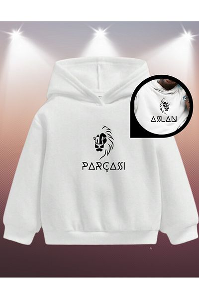 AEMİ Lion Piece Printed Father Son Oversize Hooded Sweatshirt