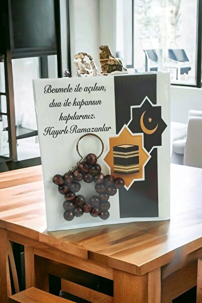 Nilgün Baymış Neva Konsept Hediyelik Ramazan Hediyesi 1 Adet kahverengi ahşap boncuktan yıldız anahtarlık-Ramadan Gift