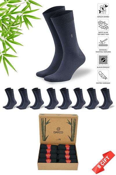 DAYCO Premium καλοκαιρινές κάλτσες μπαμπού χωρίς ραφές σετ 8 Kraft Boxed Smoked - 41-44 - 474