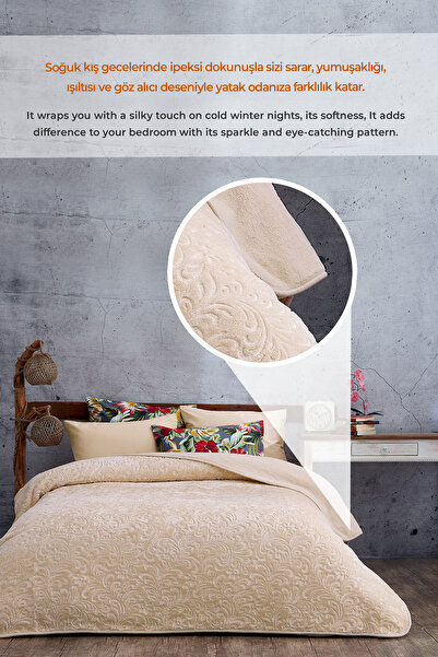 Evlen Home Collection 3 кг Ембос з принтом Памела Товста двоспальна ковдра 230x240 см Капучино