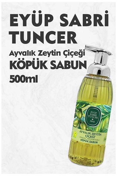 Eyüp Sabri Tuncer Ayvalık Olive Flower Soap - Natural Olive Oil, Foam 500 ml 1 Piece