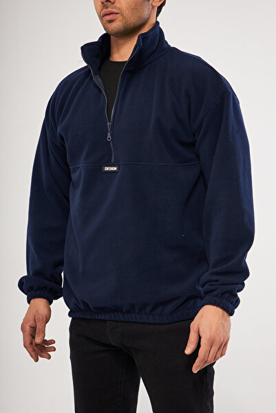 GHASSY CO. Ghassy Co. Men's Oversize Regular Stand Collar Half Zipper Fleece Sweatshirt