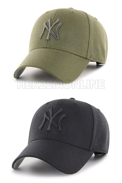w white stars sports & wear Ny Hat unisex set od 2 komada, podesiv sa čičkom ...