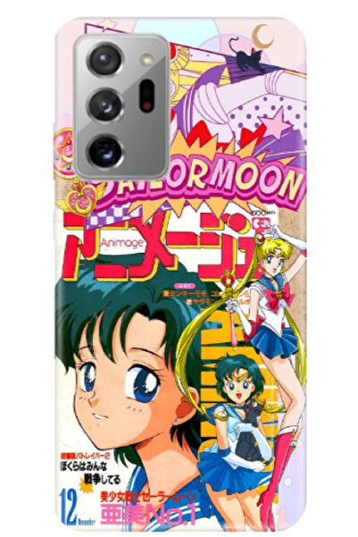 Newon سامسونج نوت 20 الترا متوافق مع بحار القمر القمر المحارب مطبوعة غطاء اله...