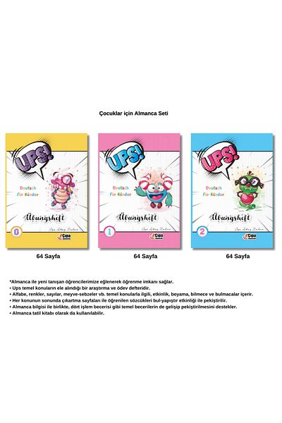 Çıpa Yayıncılık German Set for Primary School Students Children /Deutsch Für Kinder 0/1/2 (3 Books)Anchor