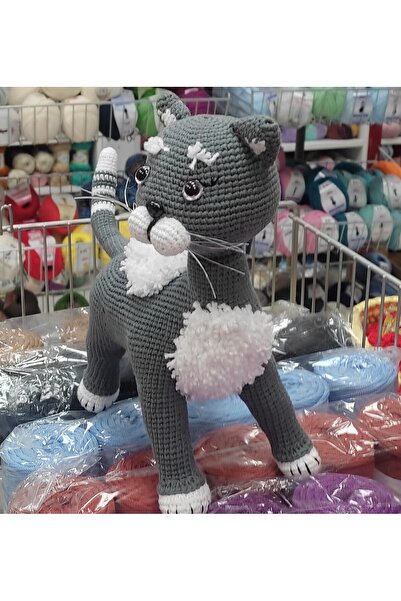 Kevser nur tuhafiye Amigurumi sevimli kedi