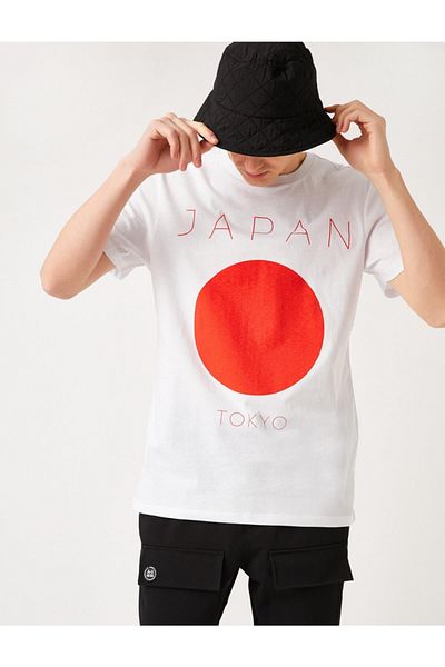 Koton T-Shirt