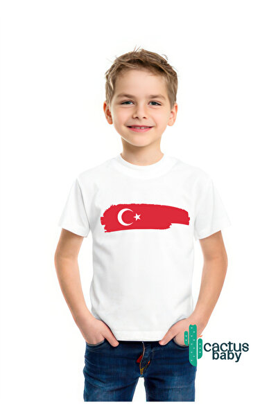 CACTUS COLLECTION تي شيرت كاكتوس للأطفال البنات والأولاد 23 أبريل 19 مايو 29 ...