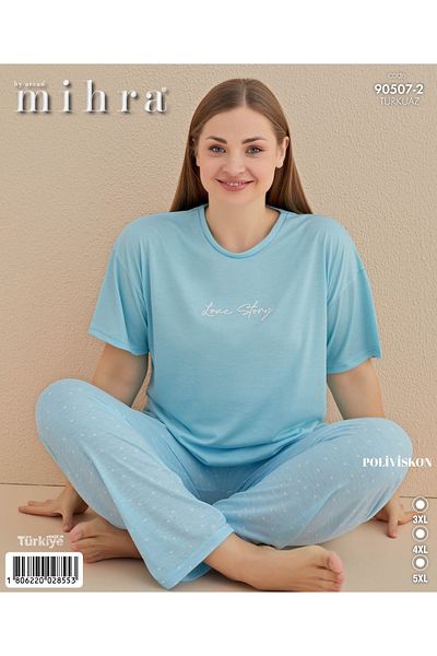 Mihra MİHRA POLIVISCON SHORT SLEEVE BATTAL BOTTOM PRINTED PJ SET