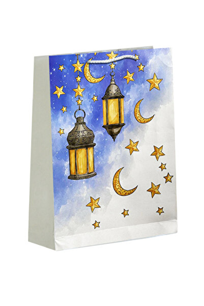 Huzur Party Store Ramazan Bayramı Karton Çanta Fener Kandil Ay Hilal Yıldız B...