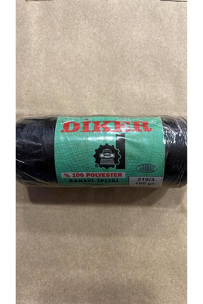 MASAL TUHAFİYE ΒΙΟΜΗΧΑΝΙΚΟ ΚΑΛΥΜΜΑ 100% ΠΟΛΥΕΣΤΕΡΑ 210/3 ΜΑΥΡΟ