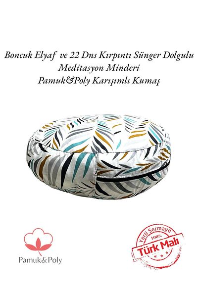 REMEGE Meditation Cushion - Round Meditation Cushion - Cotton Yoga Mat