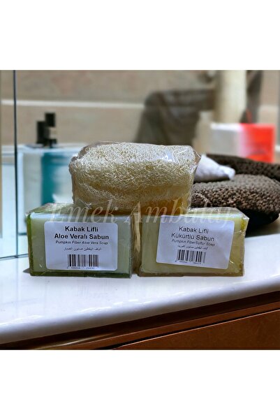 Purlavie 2'li Aloe Vera Ve Kükürtlü Doğal Kabak Lifli Sabun Tane 100gr