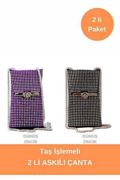 madamlina Pack of 2 New Year's New Year's Gift Women's Shiny Rhinestone Chain Shoulder Strap Phone Bag Wallet