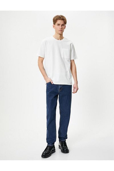 Koton Cotton Short Sleeve Crew Neck T-Shirt - Pocket Detail