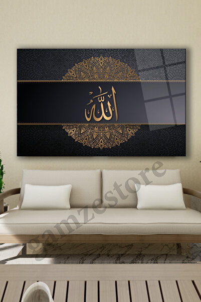 gamze store Allah Lafzı Kaligrafi Cam Tablo Ev Ofis Salon Duvar Dekoru Hediye...