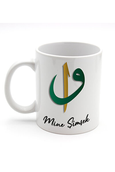 Hazellica Kişiye Özel İsimli Elif&Vav Tasarımlı Kupa