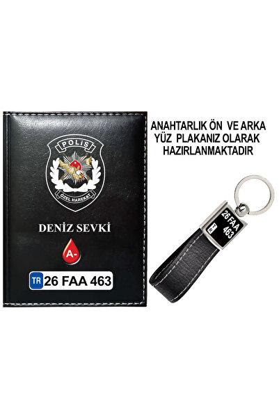 promosyon denizi PROMOSYON DENİZİ KİŞİYE ÖZEL ÖZEL HAREKAT POLİSİ GÖRSELLİ Sİ...