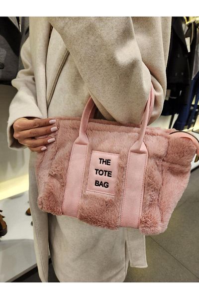 Mercan Stores Plush Tote Hand and Shoulder Bag with Adjustable Strap