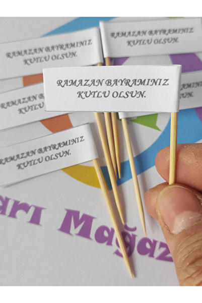 BEYHAN BAYHAN 10 Adet Ramazan Bayramınız Mübarek Olsun Yazılı Bayraklı Kürdan...