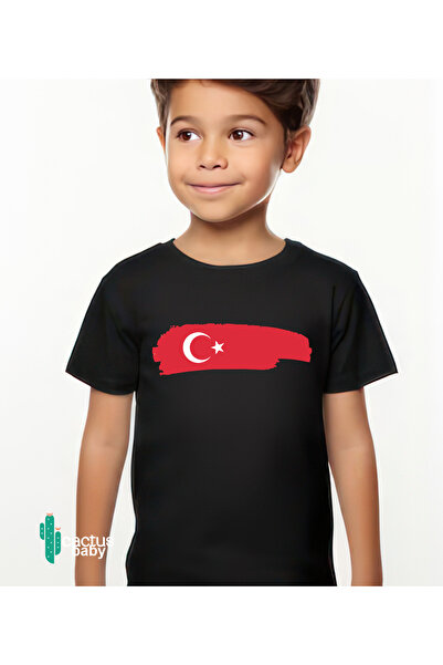 CACTUS COLLECTION ΚΟΡΙΤΣΙΑ ΚΑΙ ΑΡΙΣΤΕΡΑ ΠΑΙΔΙΑ ΜΠΟΥΤΑΚΙ ΑΤΑΤΟΥΡΚ 23 ΑΠΡΙΛΙΟΣ ...