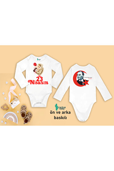 CACTUS COLLECTION FIRST 23 APRIL HOLY ATATURK and CHILDREN'S PRINTED COTTON B...