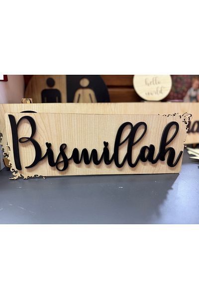 ESKA EVENTS Bismillah Wall and Door Ornament Decoration Ramadan